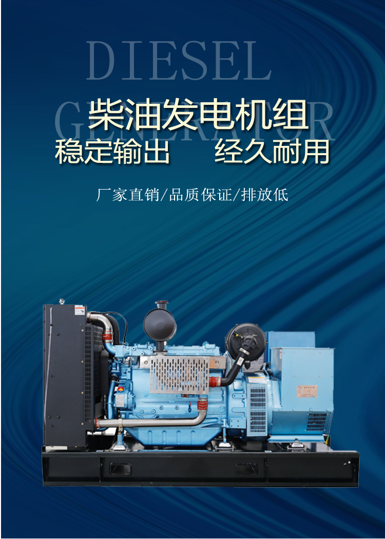 Portable diesel generator set with trailer Weichai/Cummins/Yuchai is suitable for outdoor construction of chemical plants