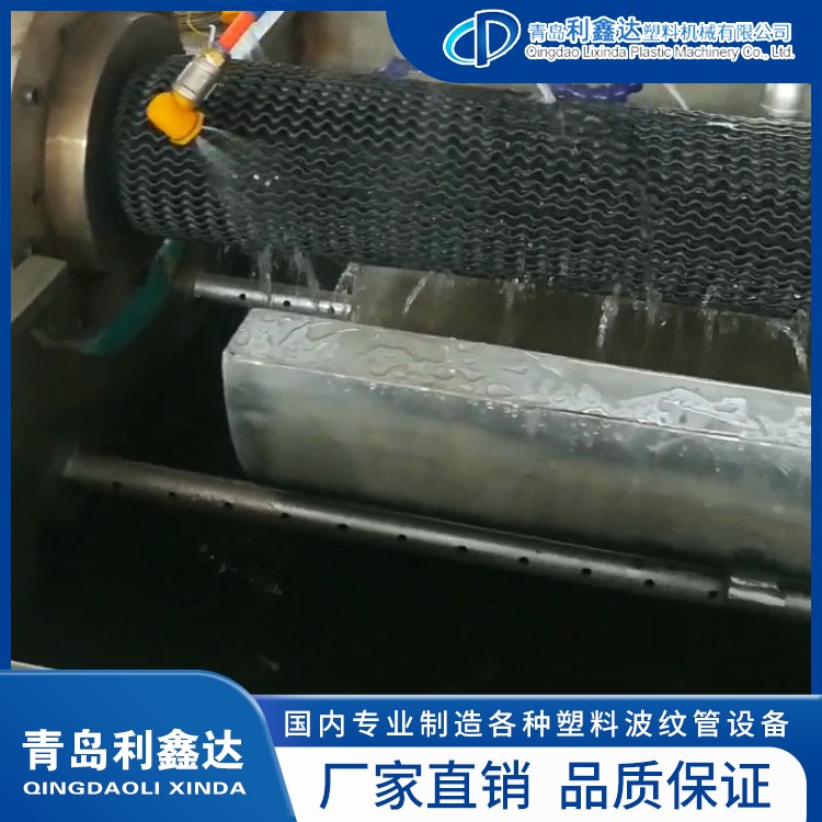 Hard permeable pipe production equipment, fully automatic high-speed pipe production line, simple operation, on-site installation and debugging