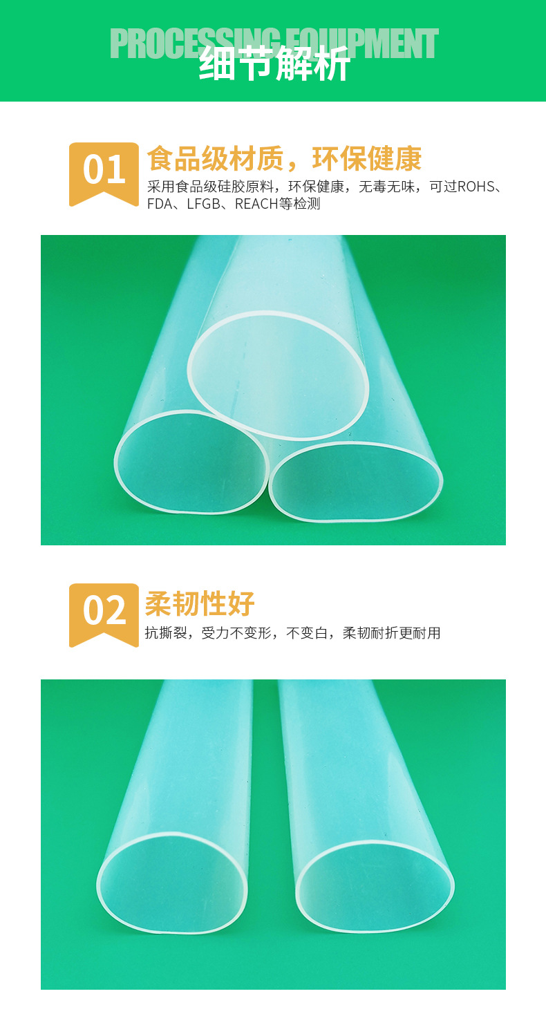 Industrial grade large-diameter silicone hose, straight tube, silicone hose, high-temperature resistant and flame-retardant rubber sleeve, customized by Tiansheng