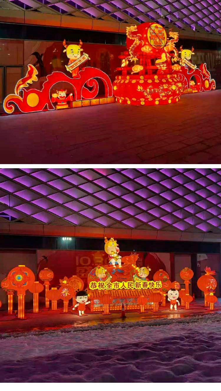 Online Red Giant Rainbow Rabbit Lantern Creative Colored Drawing Rabbit Beauty and Chen Props Mid-Autumn Festival Cartoon Jade Rabbit Lantern Customized