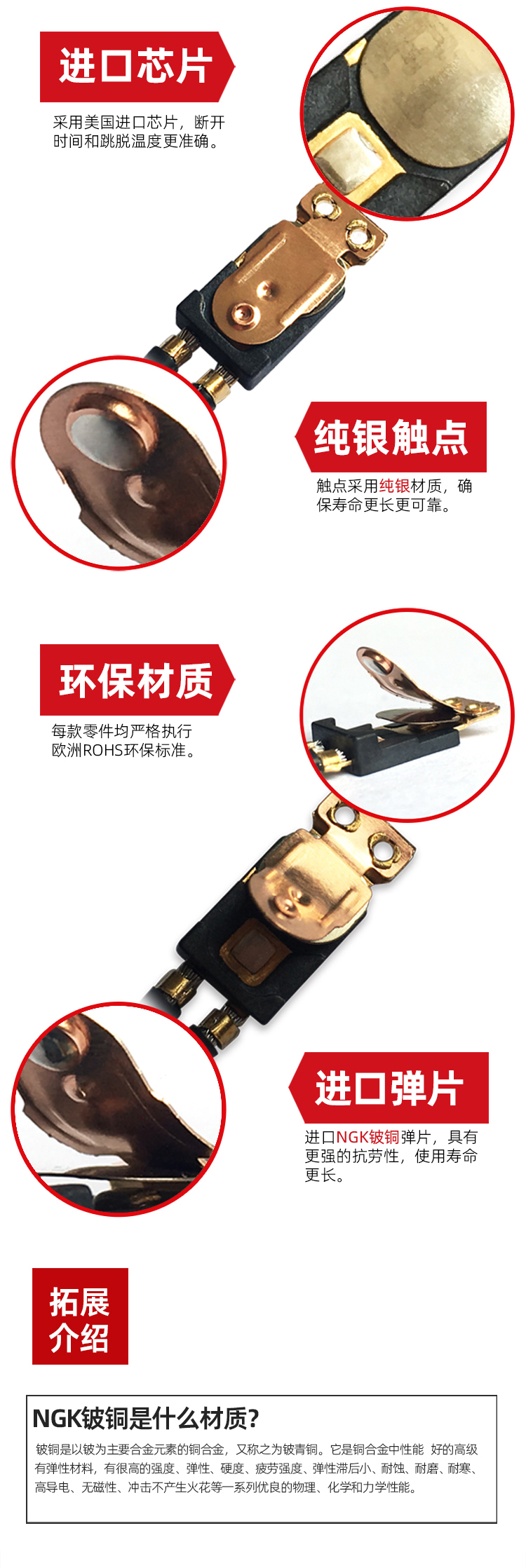 Normally closed thermal protector motor temperature control switch HCET-A5 welding machine temperature protector switch