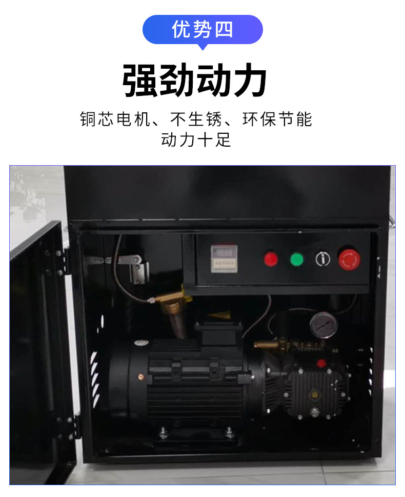 Building enclosure spray mist generator dust collector, construction site, street factory, dust reduction, humidification, fog pile spray system