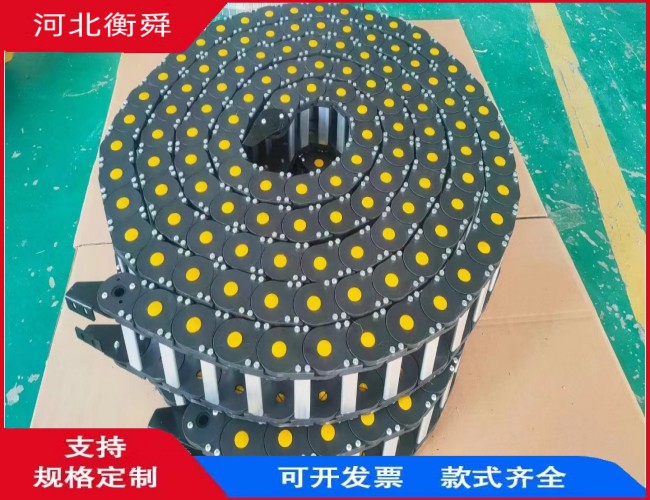 Hengshun 30 * 103 all black nylon tank plastic chain mechanical equipment plastic drag chain manufacturer