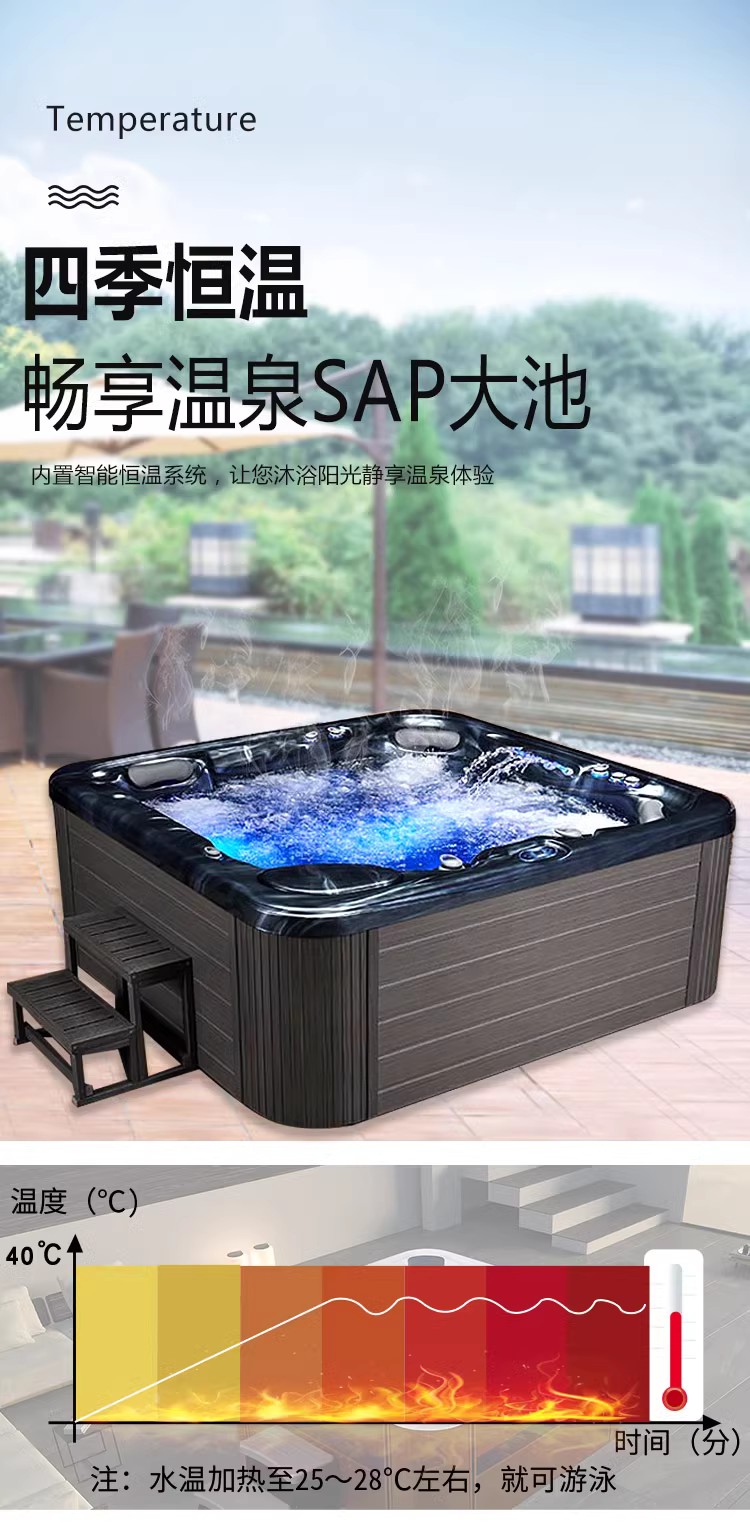 Surf Massage Household Small Unit Bathtub Independent Outdoor Extra Large Bathtub Intelligent Thermostatic Heating Hot Spring Bathtub