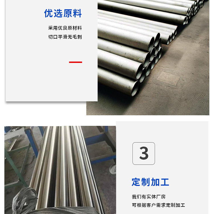 Tianjin seamless steel pipe 5.5 seamless steel pipe 45 precision seamless steel pipe boiler seamless steel pipe Dongguan cold drawn seamless steel pipe