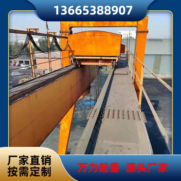 万力起重 L型龙门吊 适用于铁路货场、码头等场所 按需定制
