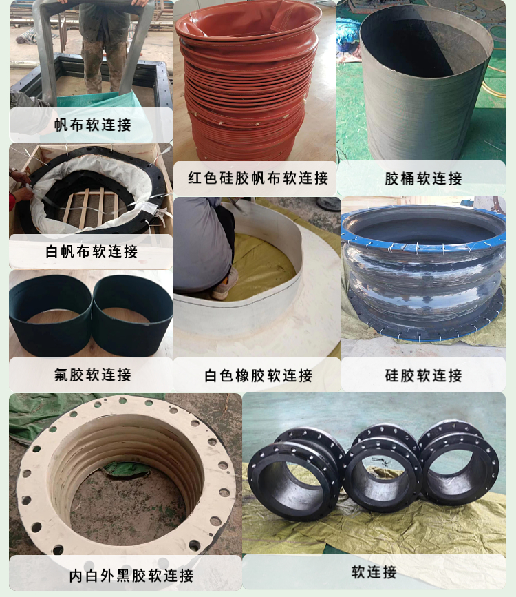 Manufacturer of large-diameter flanged silicone soft joint, magnificent white silicone rubber soft joint