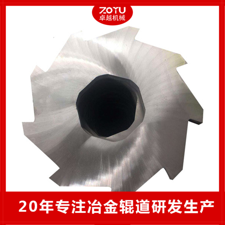 Rod and wire flying shear blades are customized according to needs and applied to export products with good dustproof performance. ZOYU328 is excellent