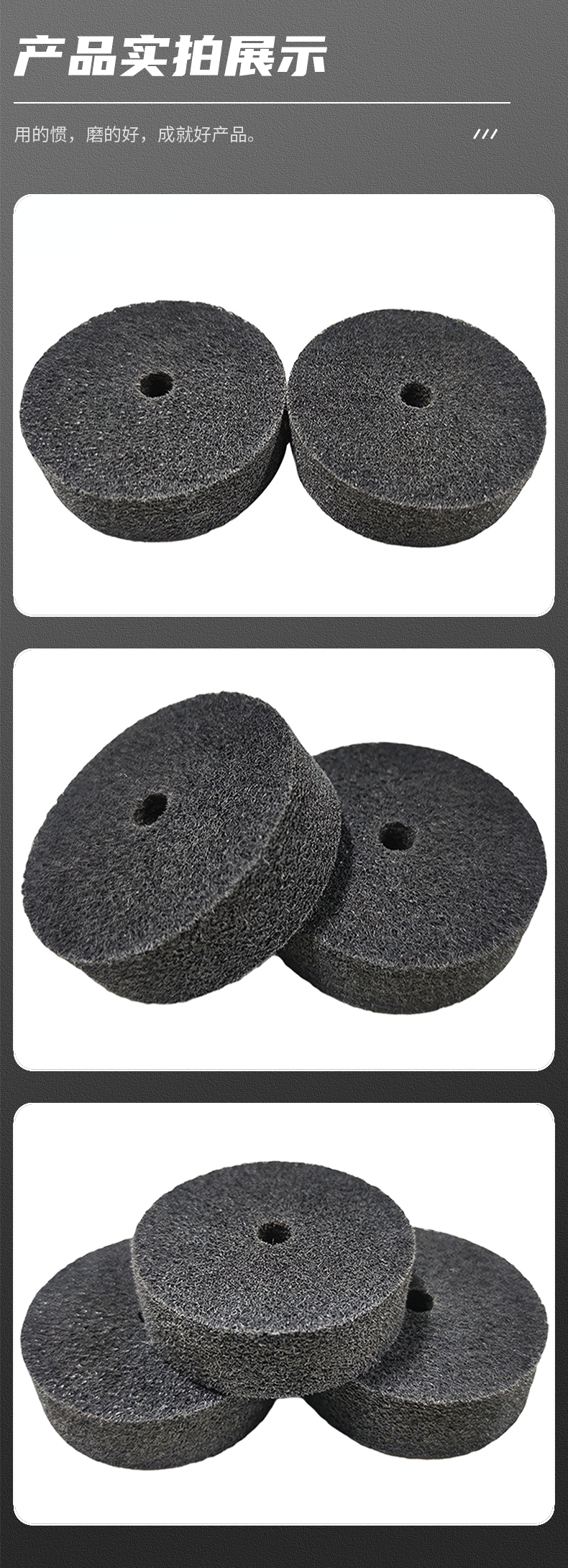 Nylon polishing wheel 75MM * 25MM * 10MM non-woven cloth wheel polishing and grinding fiber grinding material