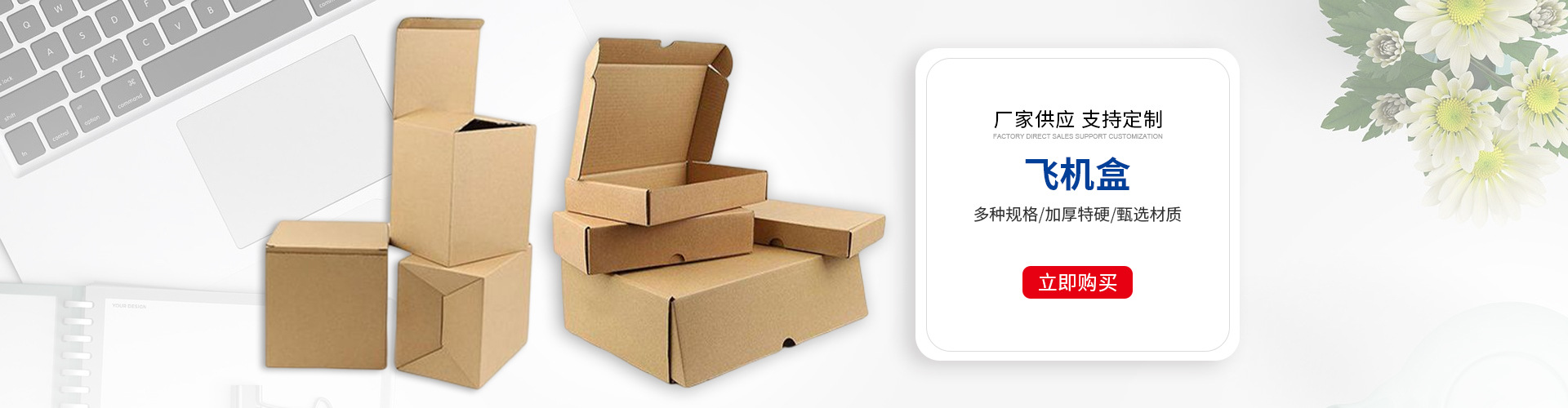 Zhongchuangxin - Logistics Transfer Carton Thickened and Hardened Kraft Paper Carton, Express Delivery, Logistics Packaging Box, Customized by Manufacturers