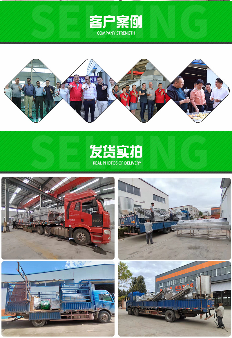 Parallel brush cleaning machine, fully automatic fruit and vegetable mud removal cleaning equipment, root and stem impurity removal equipment