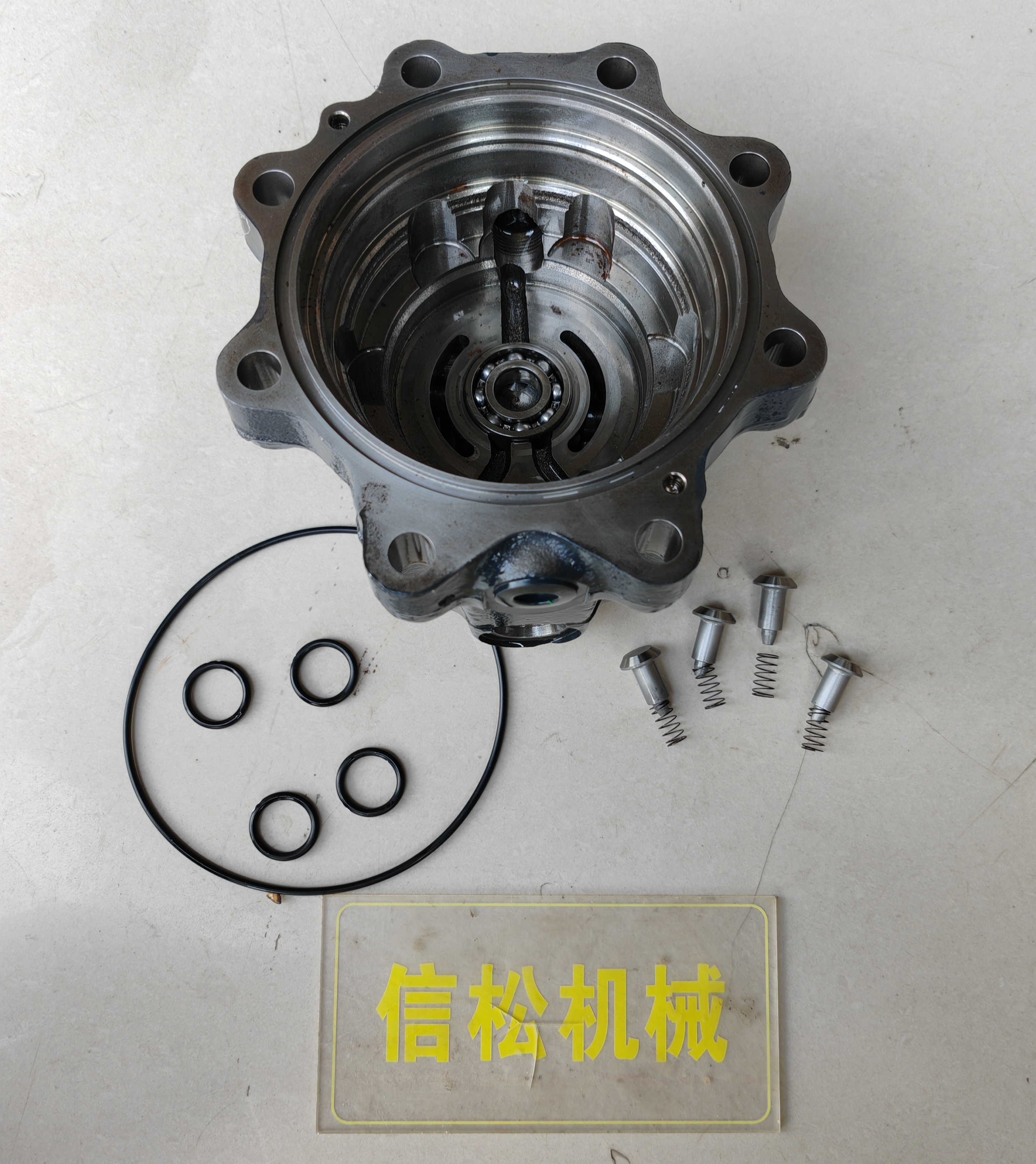 Excavator accessories PC60/70-8 swing motor upper cover 708-7S-21511