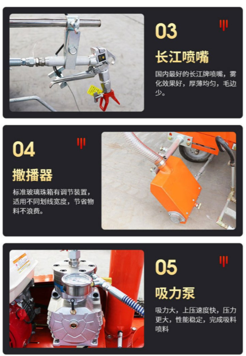 Yihua Hand Pushed Road Hot Melt Marking Machine Airport Parking Lot Marking Spraying Machine YH-R25