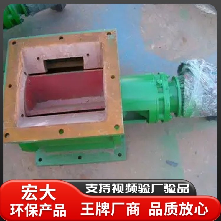 YCD-26盘根密封星形卸料器 旋风分离器圆口关风机 防爆锁风阀
