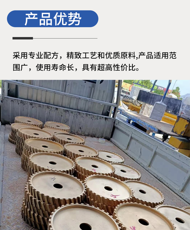 Diamond cutting supply granite mining dedicated 11.5 quality rope saw flying blade head