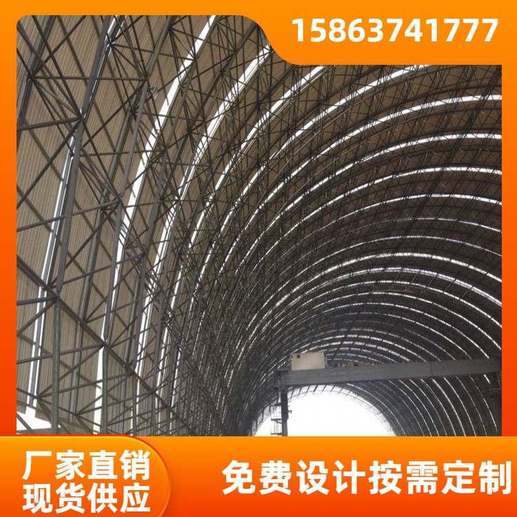 煤棚加油站棚顶 钢结构网架 承建一体化 支持定制 发货及时