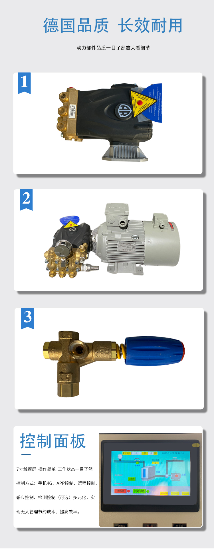 High pressure spray equipment Cold fog forest system Humidification and deodorization integrated machine Landscape fog workshop dedusting