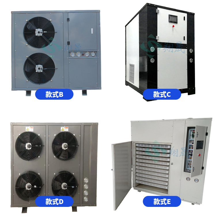 Xiangsheng Agricultural Products Honeysuckle Drying Machine Hot Air Circulation Dehumidification Equipment Supports Customization