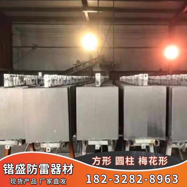梅花形接地模块 方块 圆柱形接地降阻模块 可用于水力风力发电站