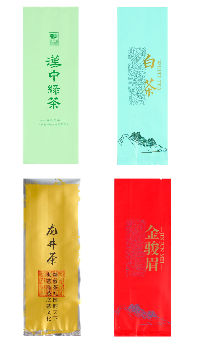 Color printed green tea aluminum foil packaging bag, tea self-supporting bag, customized black tea aluminum plated self sealing bag