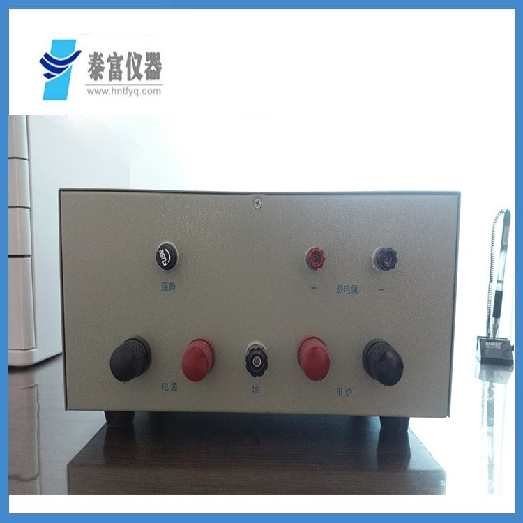 Silicon controlled digital temperature controller intelligent muffle furnace wholesaler microcomputer temperature programmable controller - consultation