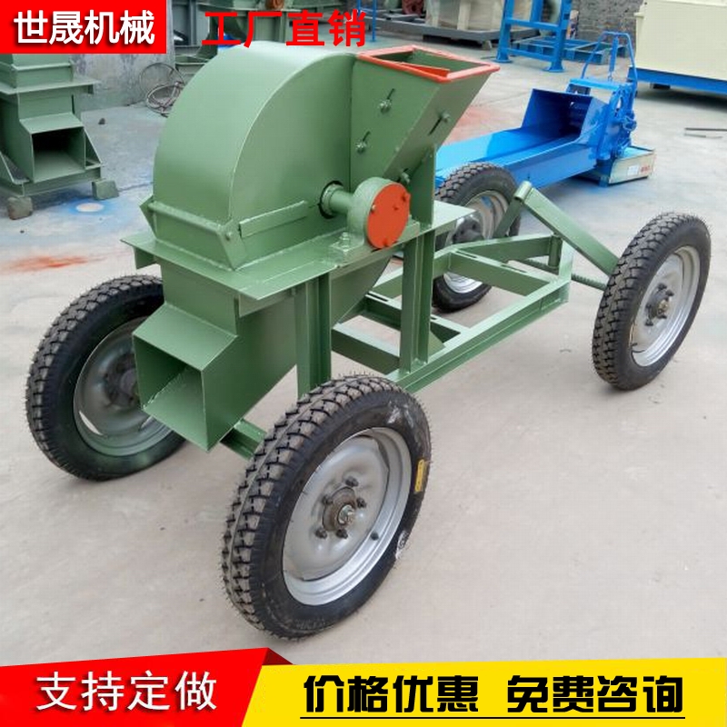 Wood splinter tree branch wood chipper garden garbage Manure production line large, medium and small