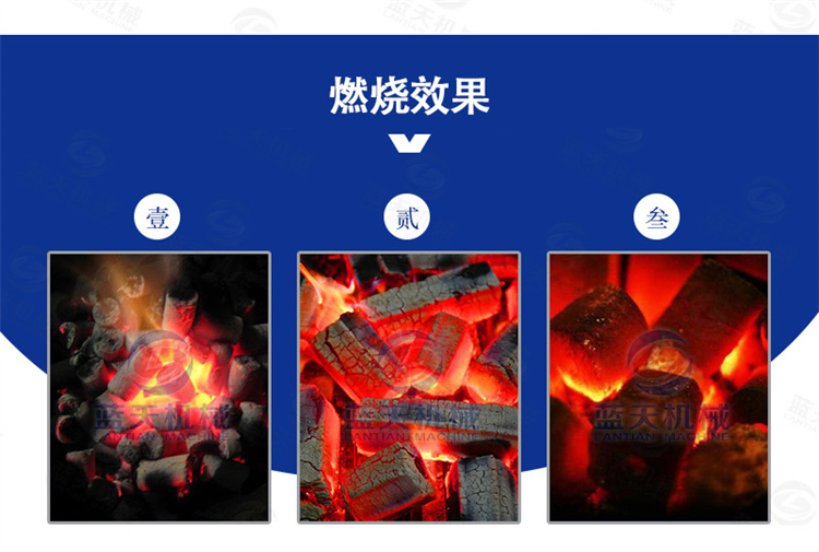 Hollow barbecue carbon charcoal machine, mixed fruit charcoal making machine, smokeless bamboo charcoal making equipment, fully automatic charcoal making machine