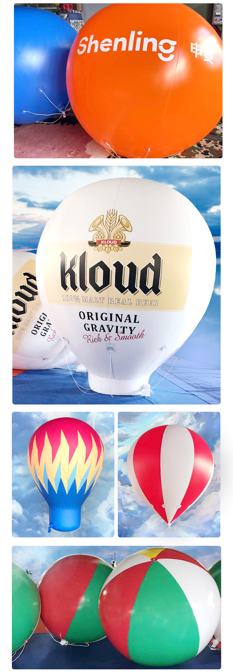 Huajin Air Model Sales PVC 3-meter Silk Screen Logo Launch Balloon Customized Air Seed Opening Air Float Balloon