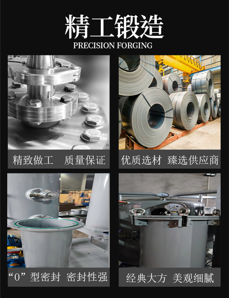 Qinneng ZYD Transformer Oil Quenching Oil Vacuum Filter Hydraulic Oil Filtering Equipment Heating Dehydration Degassing