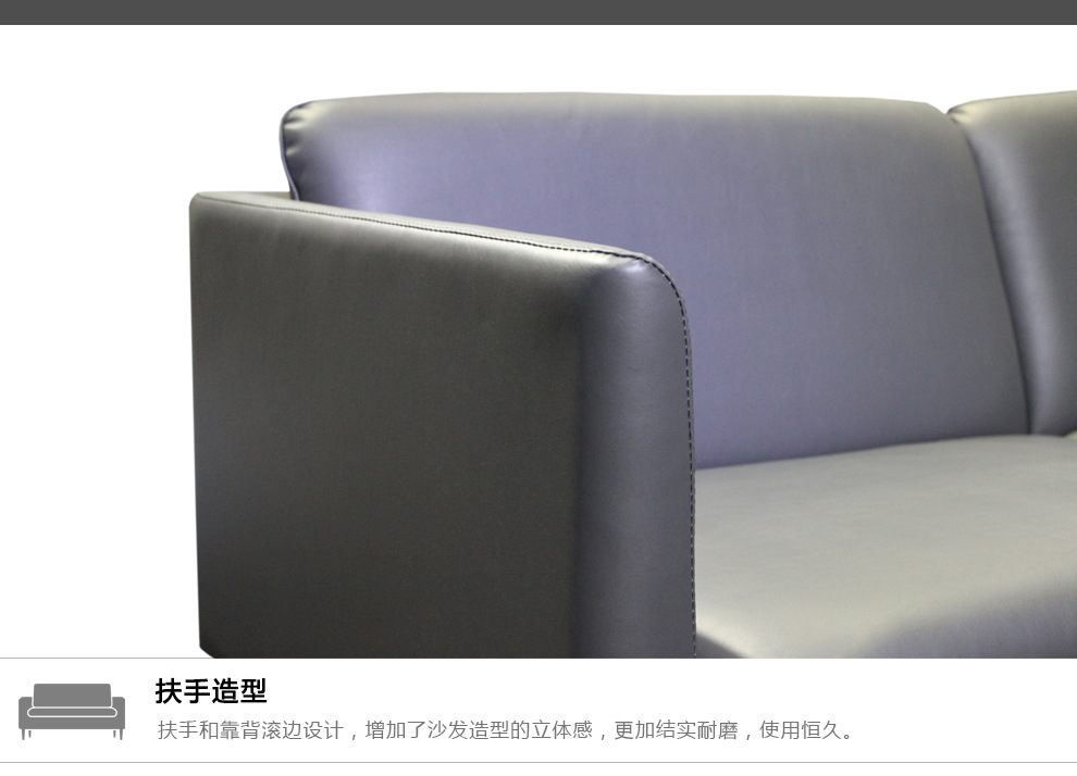 Reception Room Manager Sofa Modern minimalist Boss Negotiates Chair, Office Furniture Manufacturer Production Combination Reception