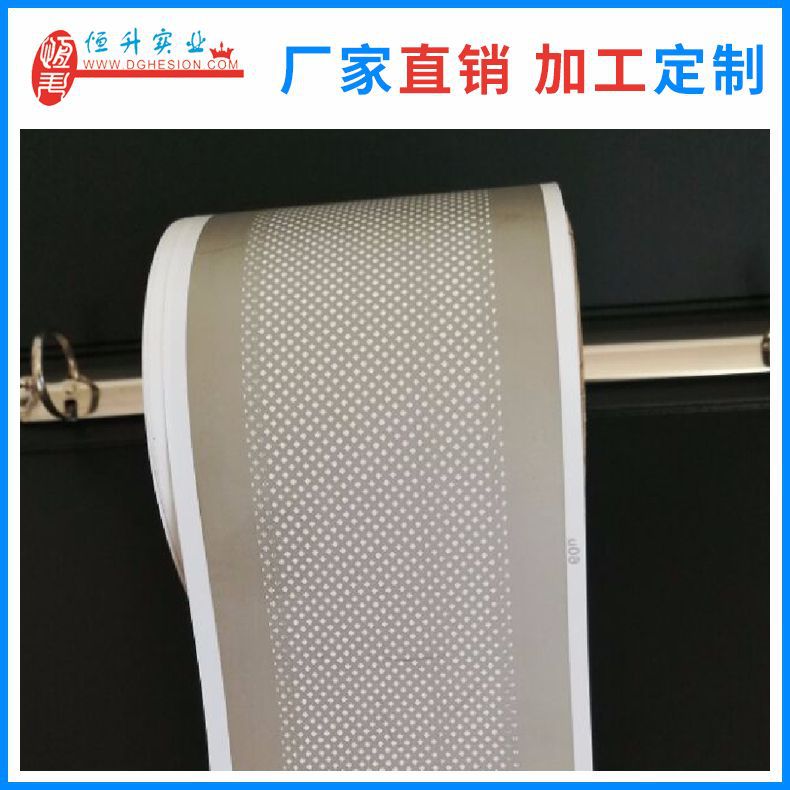 Manufacturer of wear-resistant silver paste electrode film, PE material, physical therapy electrode, silver coating, carbon film