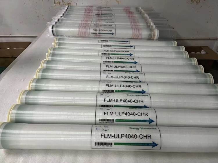 优鲤 碧水源RO反渗透膜元件 纳滤膜 海水淡化膜 抗污染膜元件