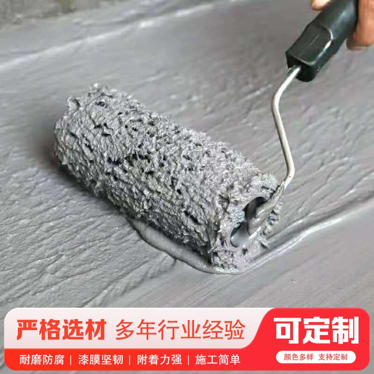 聚氨酯氰凝涂料 双组分氰凝防腐涂料 耐酸耐碱 实力厂家 优涂
