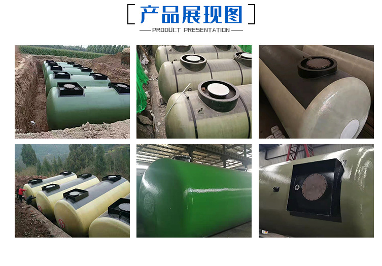 Large capacity chemical storage tank, horizontal atmospheric pressure carbon steel double layer tank, SF composite pipeline