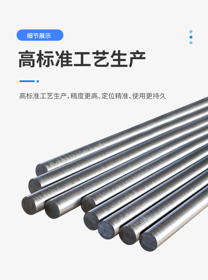 Linear optical axis chrome plated rod 45 # steel optical axis piston rod chrome plated optical axis 5-32mm linear soft axis hard axis