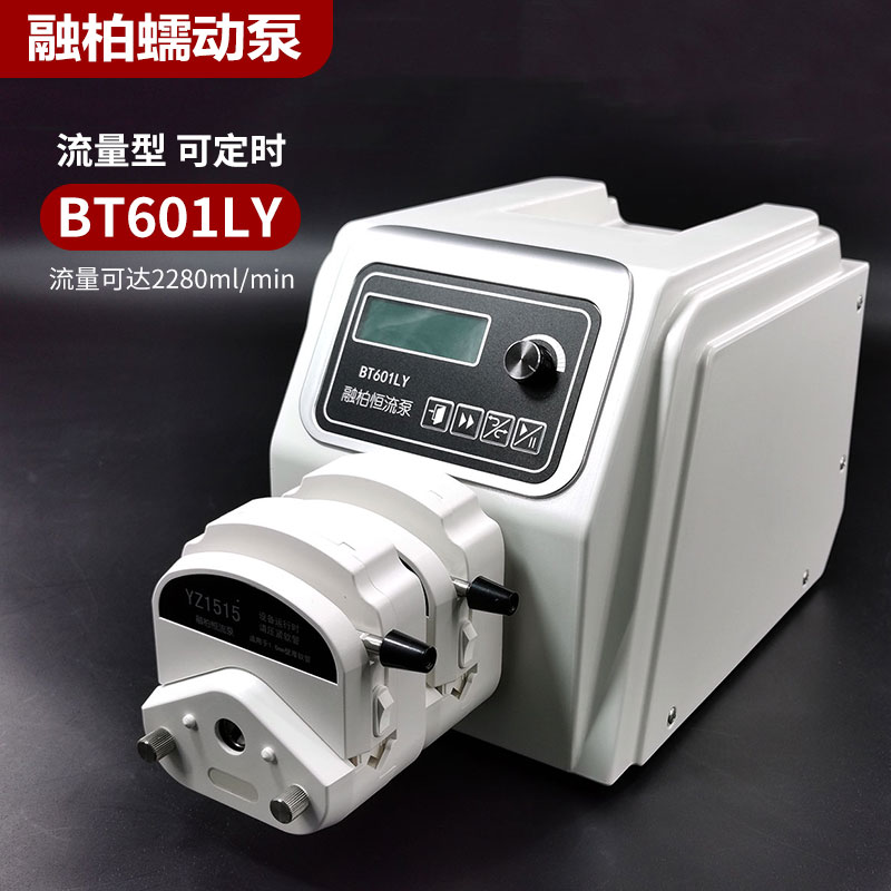 Rongbai BT601LY peristaltic pump, single pump head 2800mL/min, large flow regulation, single timing electric