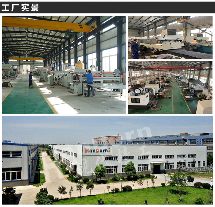 Graphene Heating film Production Line Modern Seiko Fully Automatic Floor Heating Film Production Equipment