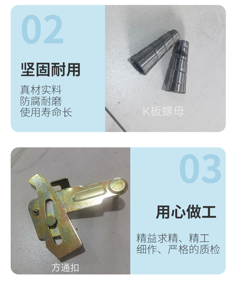 Haichen Building Materials Thermal Insulation Building Aluminum Film Auxiliary Materials for Pulling Sheet Stamped Connections Corrosion Resistance