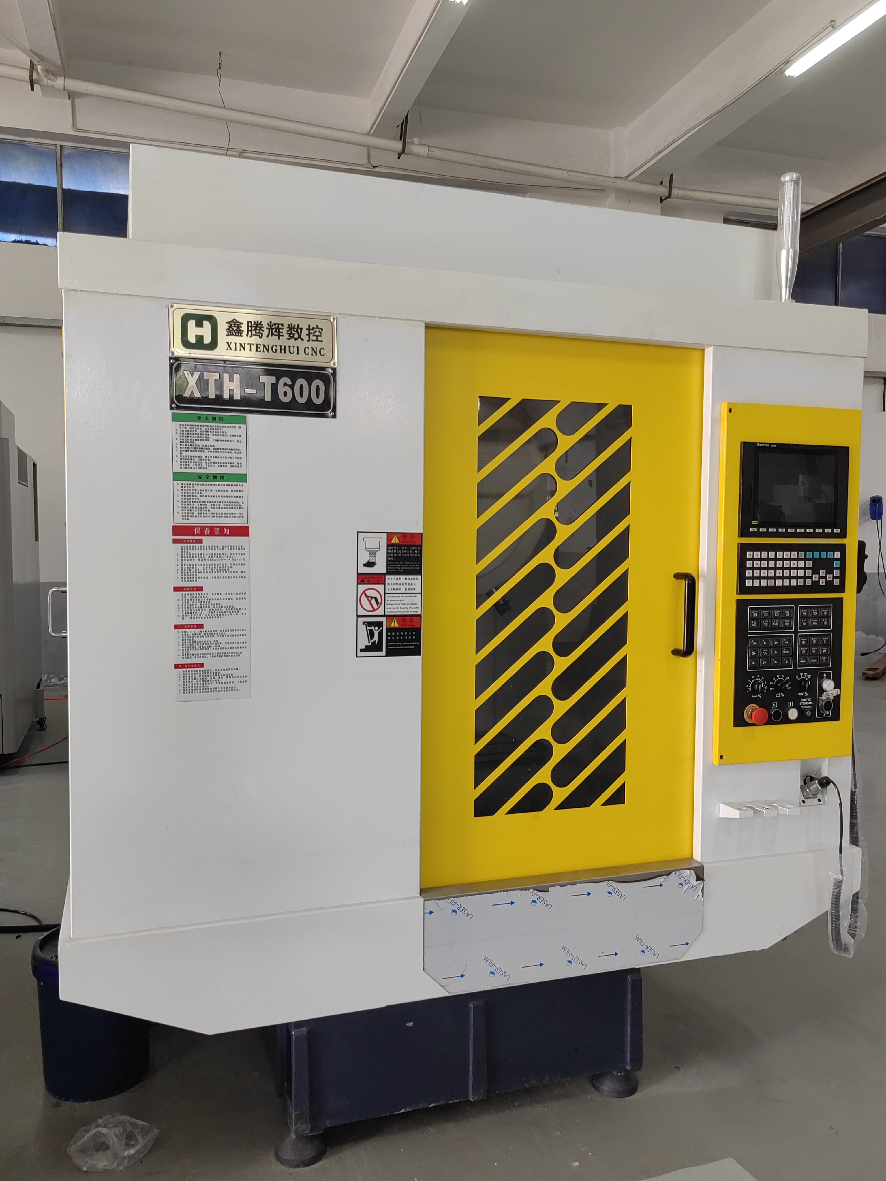 Xintenghui CNC precision carving machine supplies T600 drilling and tapping center CNC drilling and tapping machines to Beijing manufacturers