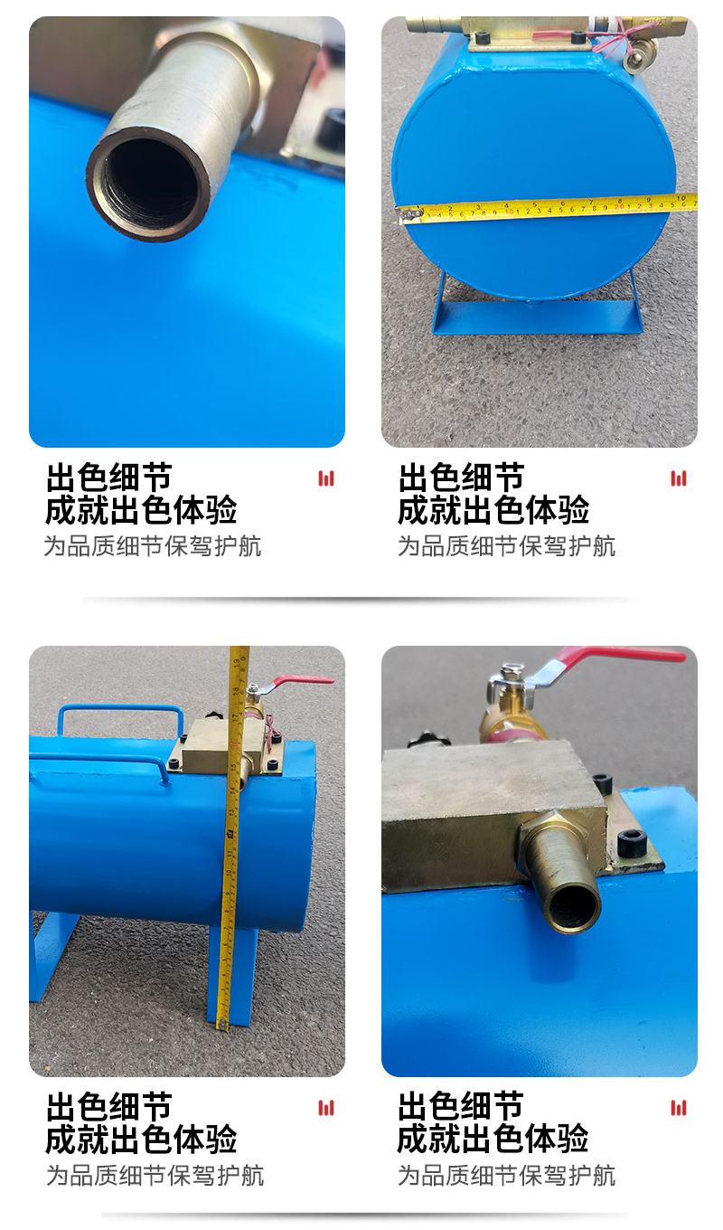 Industrial grade liquid Cutting fluid automatic proportioner Emulsion saponification liquid mixer Concentrated liquid precise proportioner