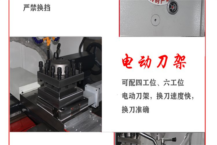 Yuntai Machine Tool CK6163 CNC Lathe with High Precision and Three Speed Transmission Using Harbin Bearing for Spindle