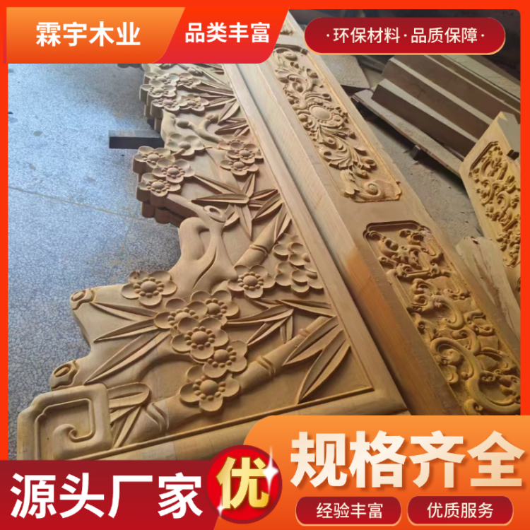 批量采购 印尼菠萝格 耐候性强 园林造景工程 古建寺庙专用