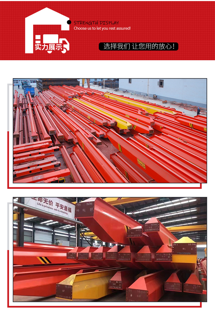 32t gantry crane cargo yard wharf with large lifting capacity, easy to operate Gantry crane