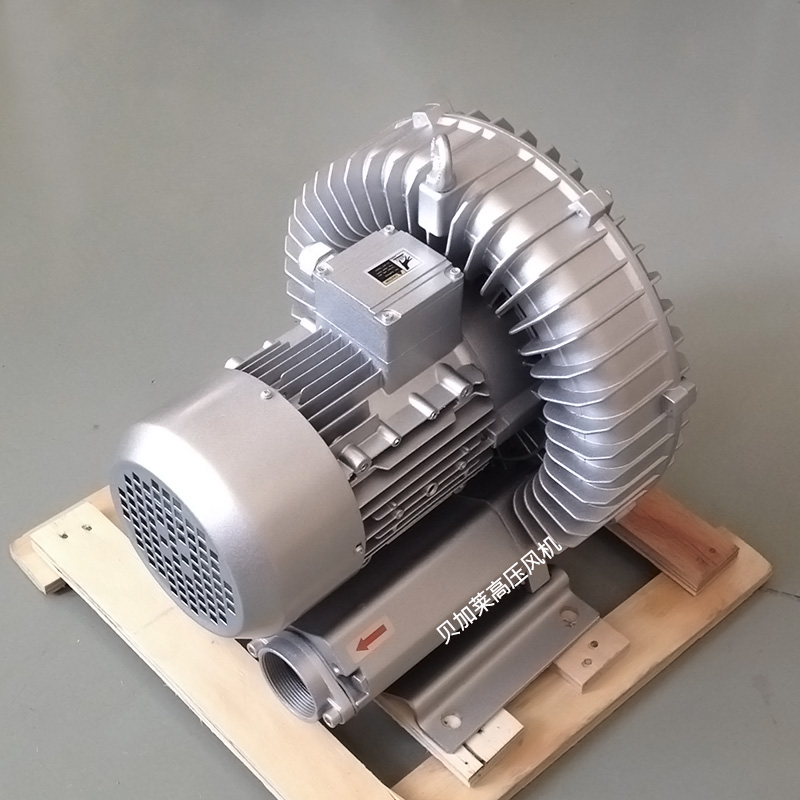 2.2KW high-pressure vortex fan for dust suction, oxygen enrichment, printing and adsorption 2.2KW vortex blower