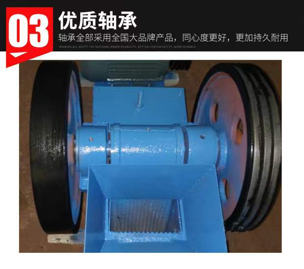 First test supply of jaw crusher PE100 * 60 ore crusher 220V manganese steel jaw crusher jaw plate accessories