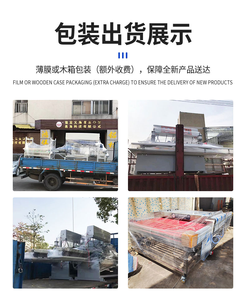 Glass irregular machine vacuum generator Domestic/imported generator Glass edge grinding machine vacuum generator