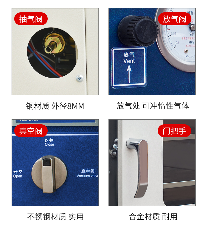 DZF vacuum drying oven, defoaming and leak detection oven, laboratory vacuum oven, industrial oven, electric heating and constant temperature drying