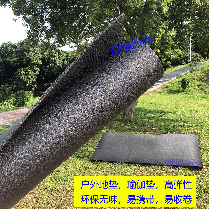 Huihong New Material ixpe Foam Outdoor Picnic Cushion Thickened Waterproof and Moisture Proof Cushion Camping Ground Cushion PE Yoga Cushion