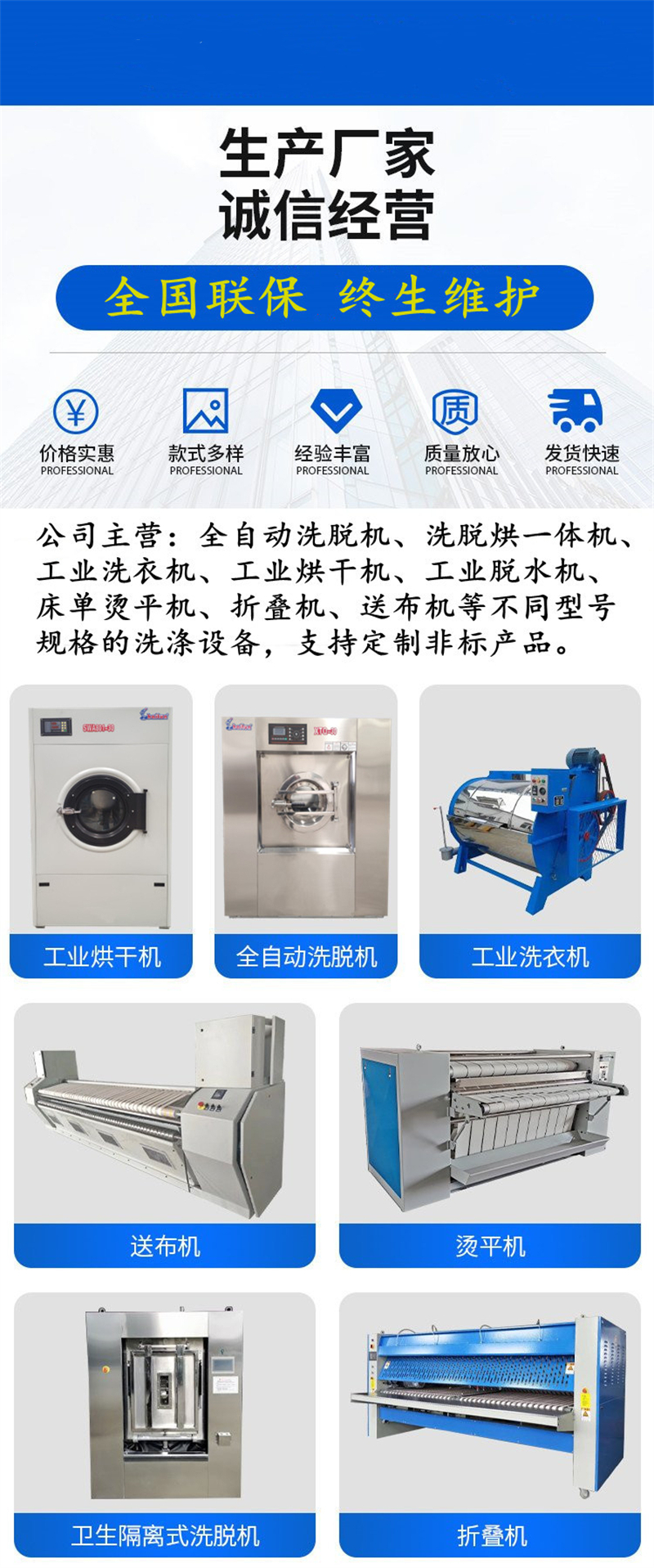 100kg semi-automatic horizontal industrial washing machine, fruit and vegetable drum washing machine, work clothes washing equipment