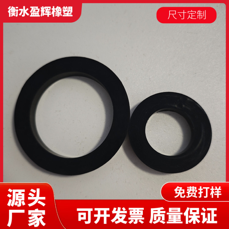O型橡胶圈 密封垫 硅胶、丁基胶、天然橡胶、三元乙丙橡胶异形件